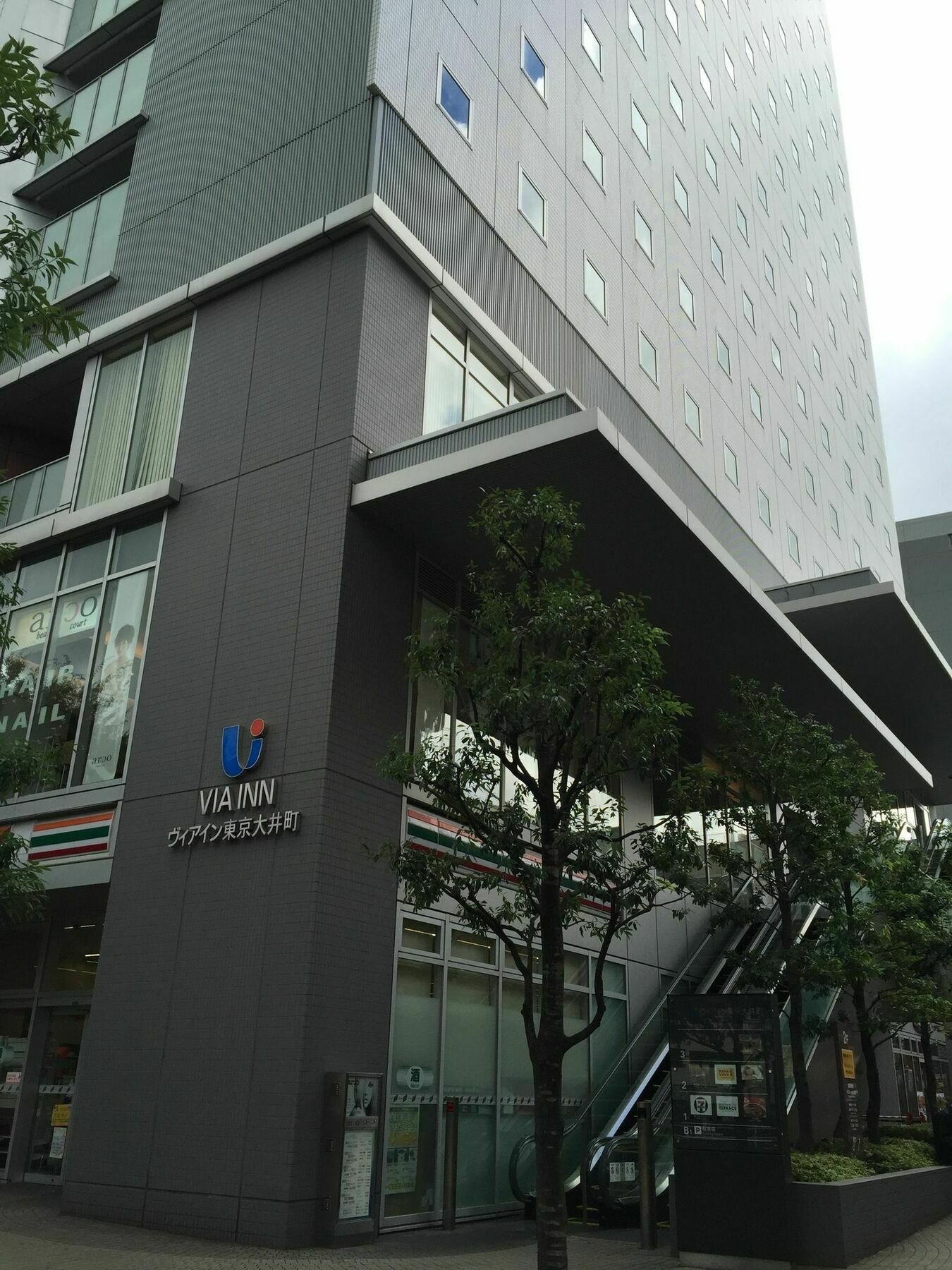 Via Inn Shinagawa Oimachi Tokio Exterior foto